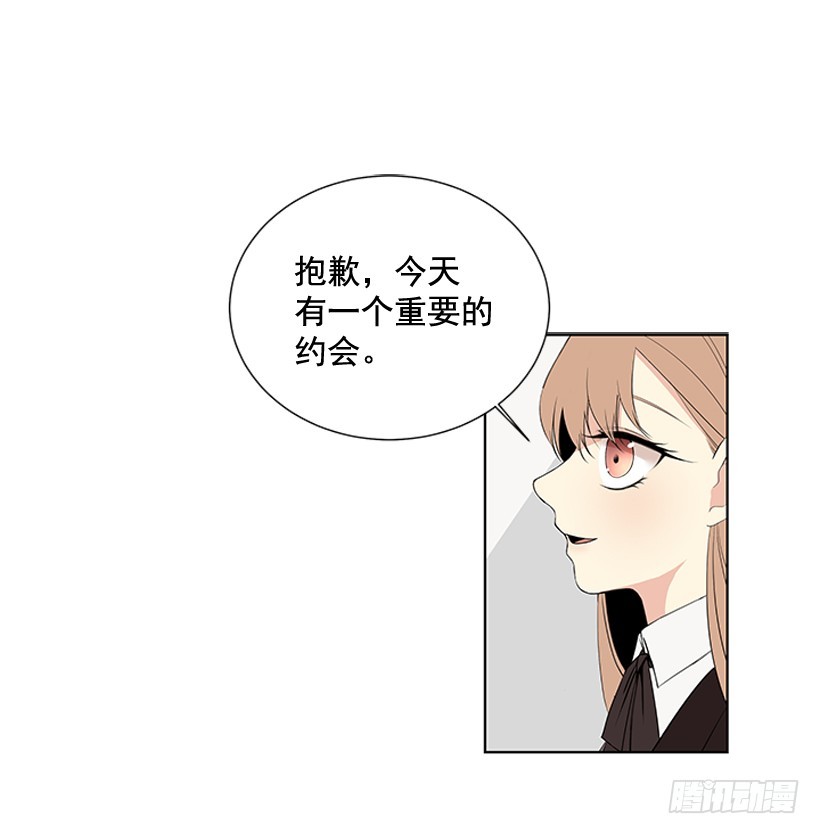 真正的我39