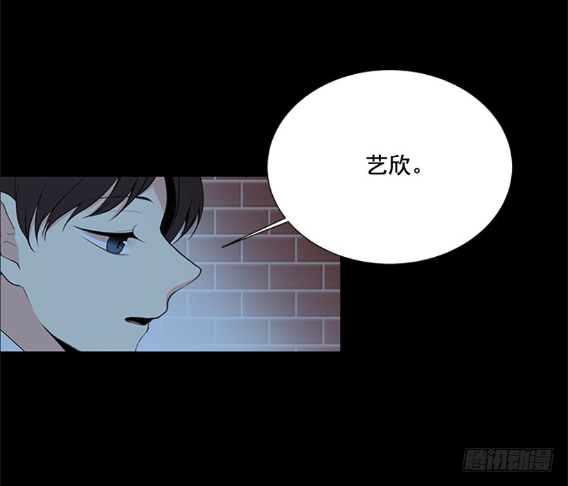 真正的我4
