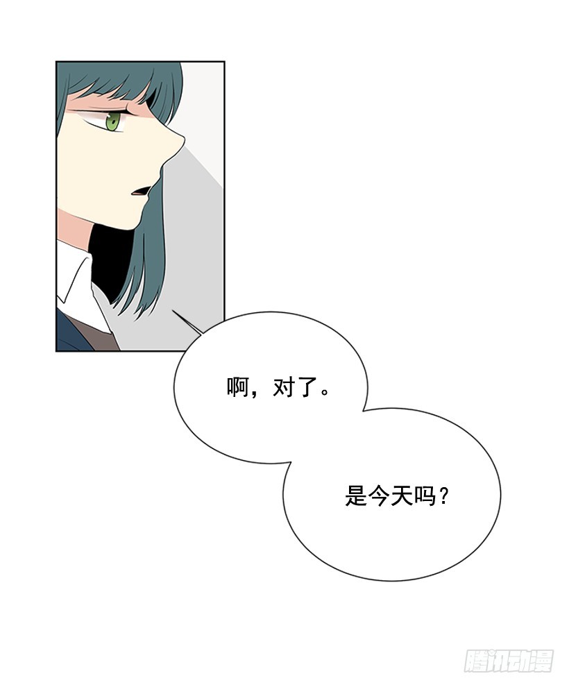 真正的我40
