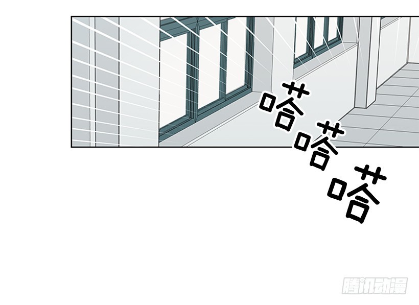 真正的我45