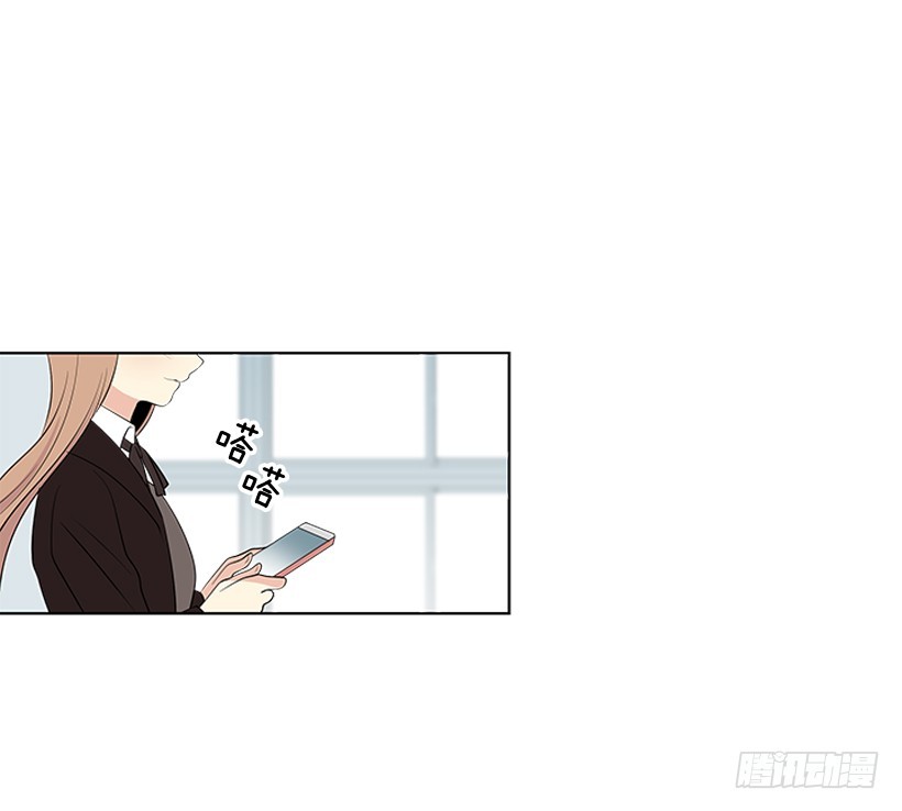 真正的我46