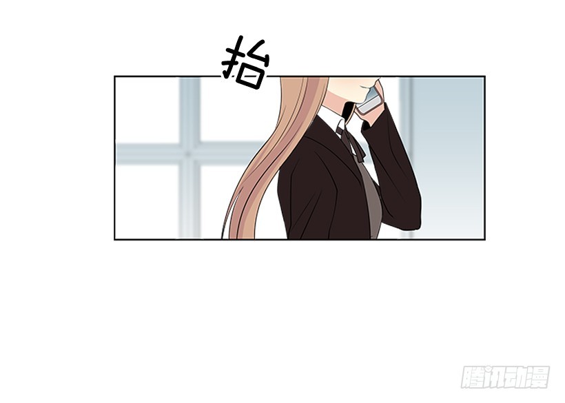 真正的我51