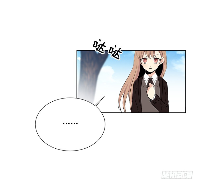 真正的我55