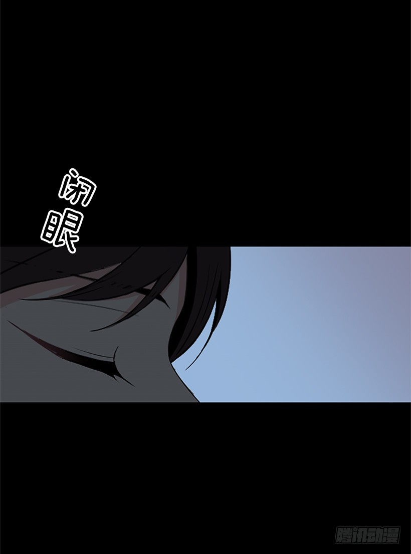真正的我6