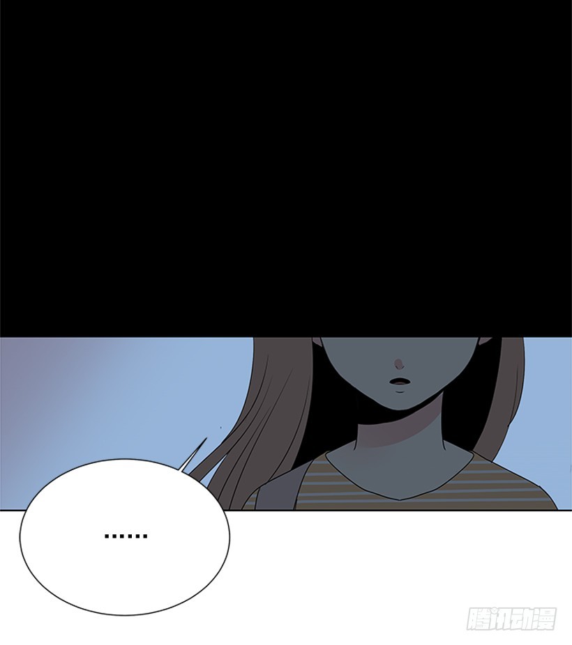 真正的我7