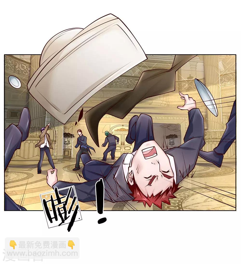 第50话 把他给我废掉！19