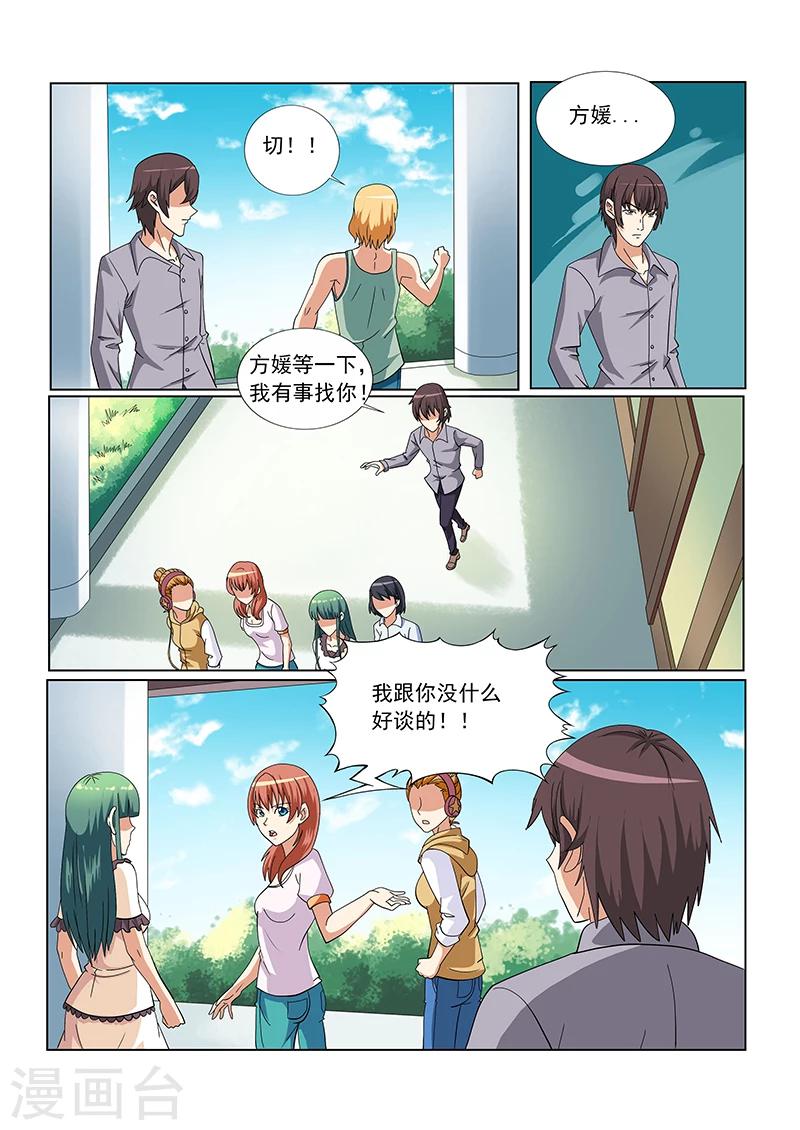 第127话0