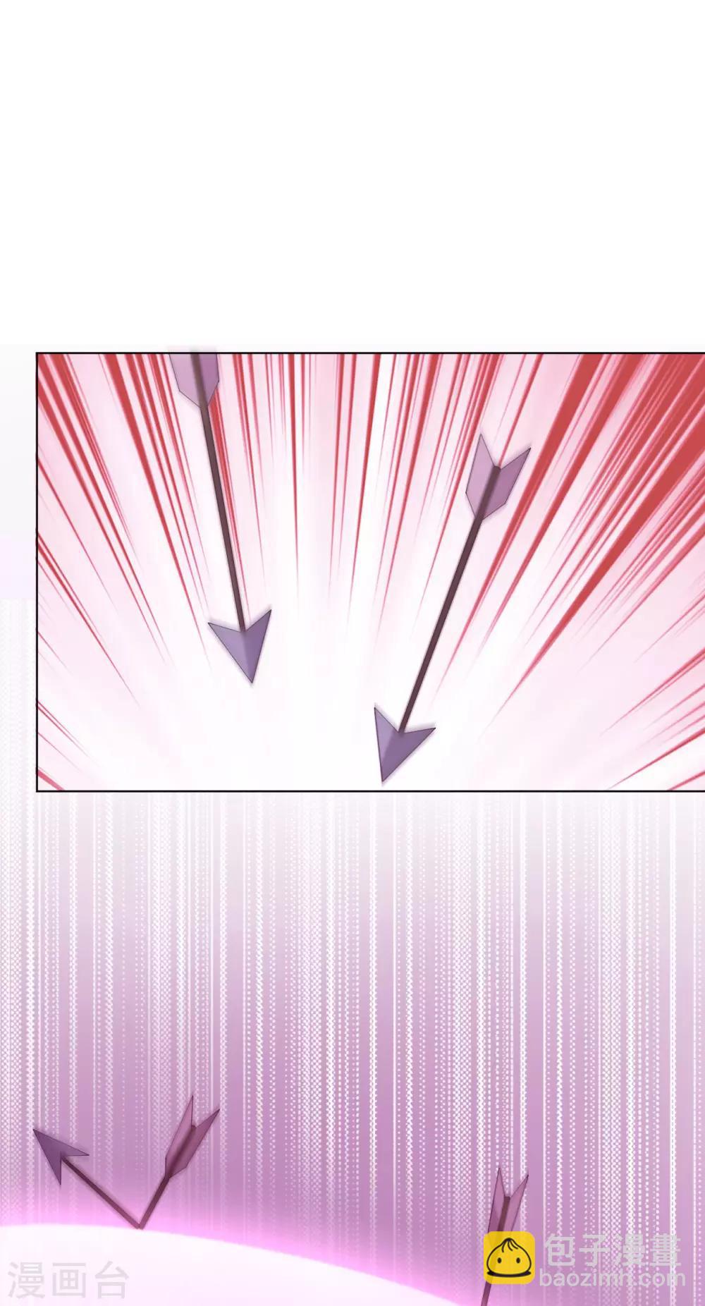第3话 来自淫贼的威胁！3