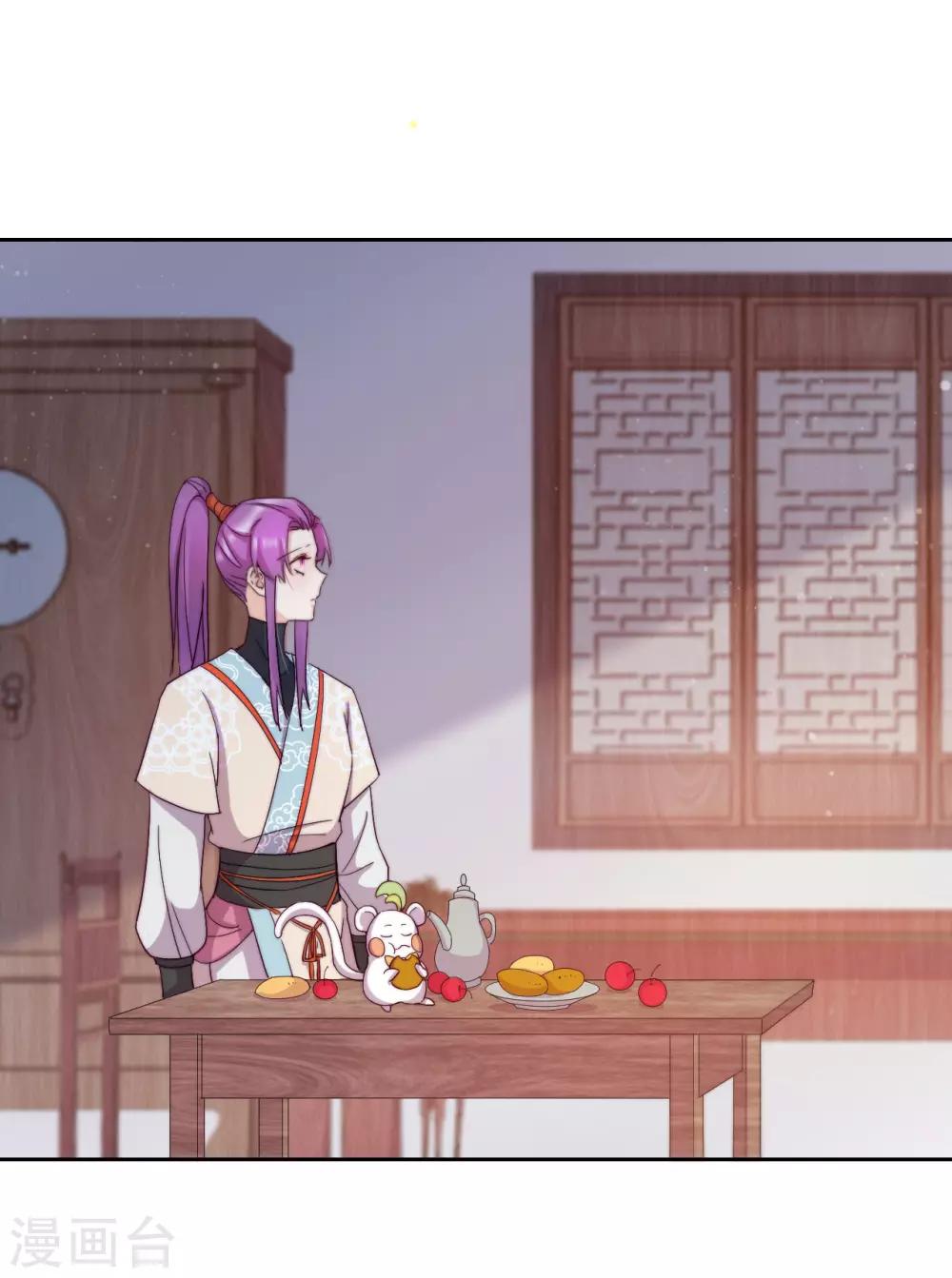 第16话 战火蔓延32