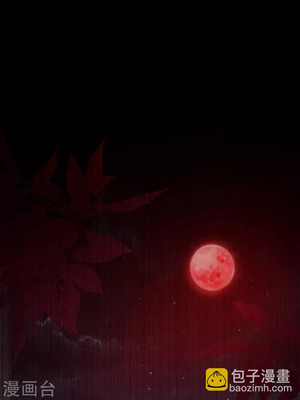 第46话 悲伤的记忆2