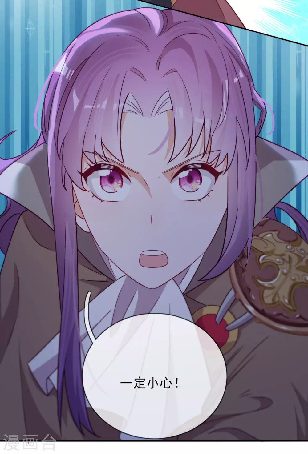 第55话 哥哥，对不起22
