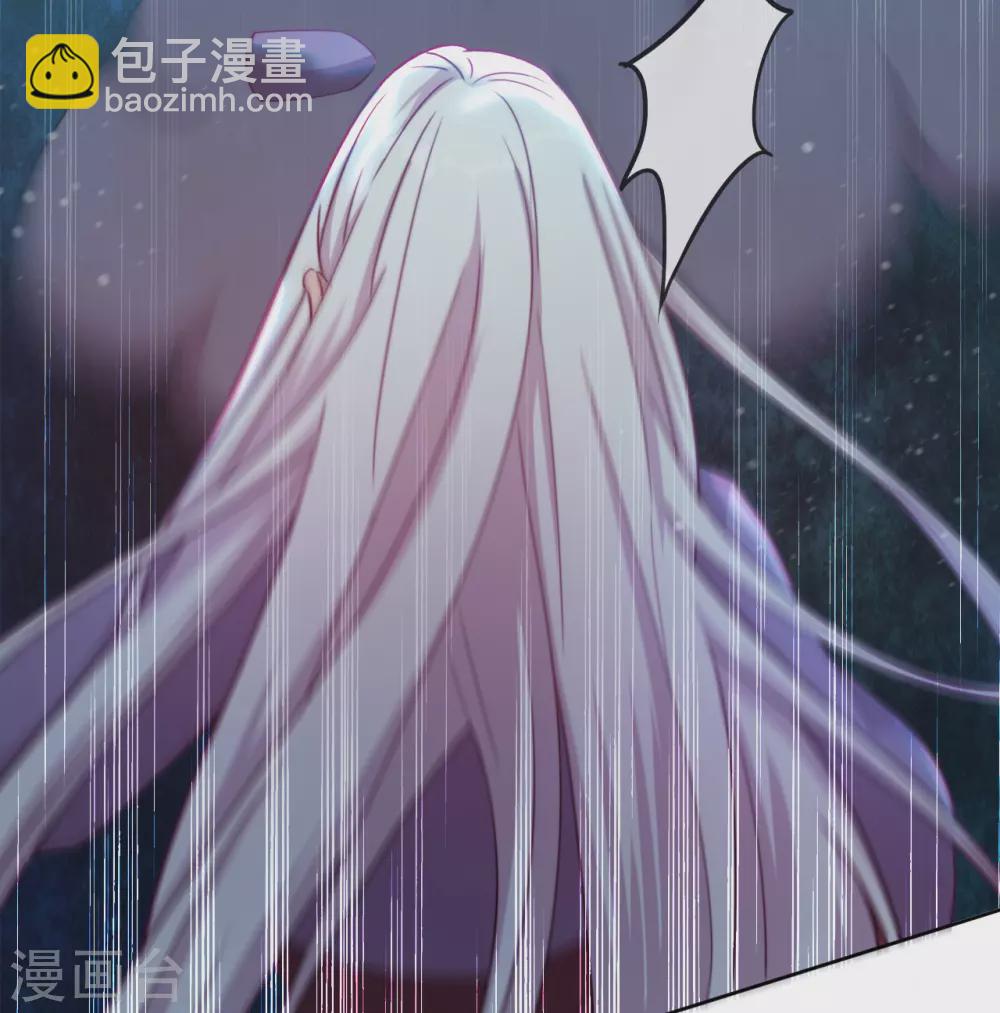 第55话 哥哥，对不起29