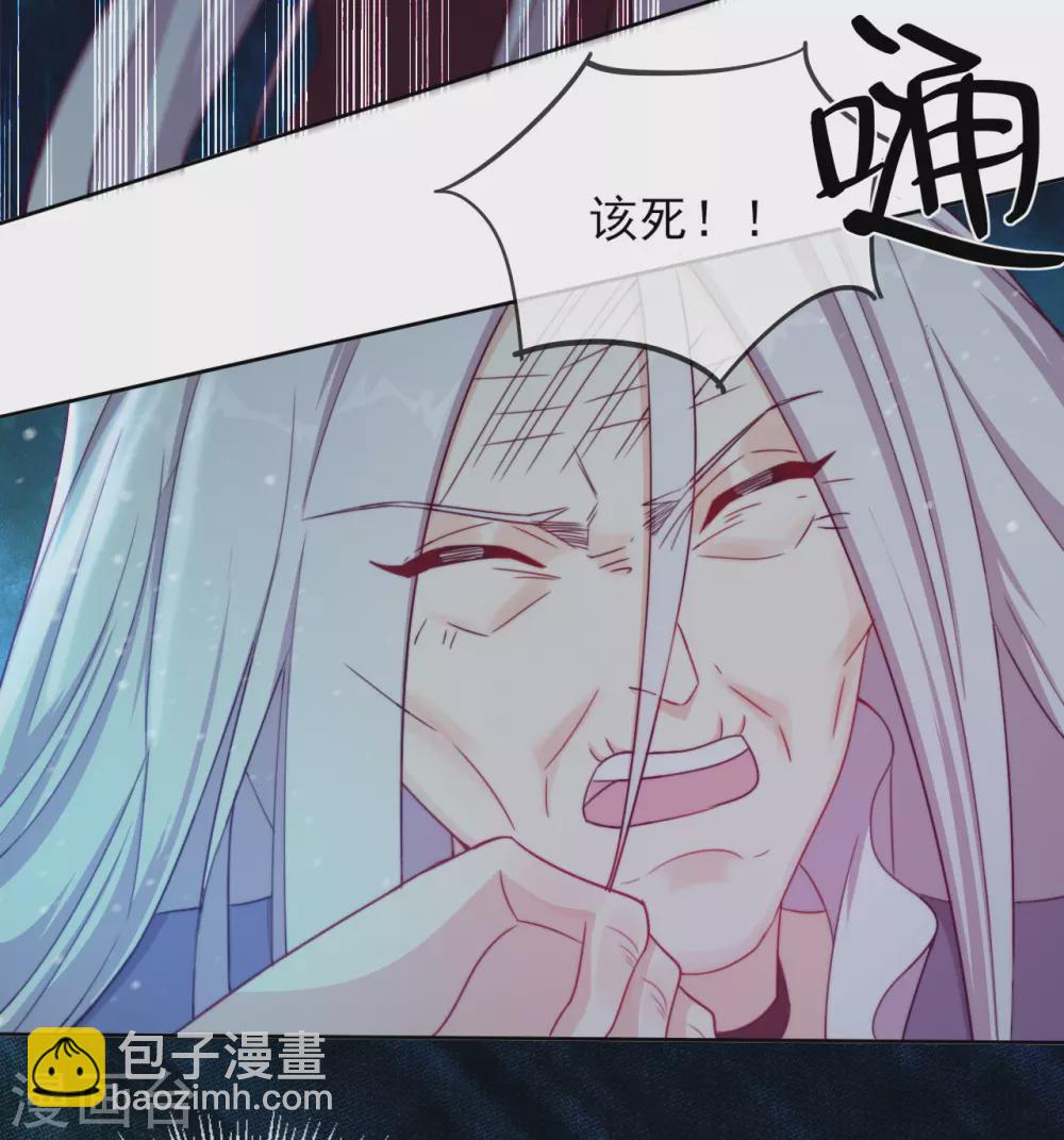 第55话 哥哥，对不起30