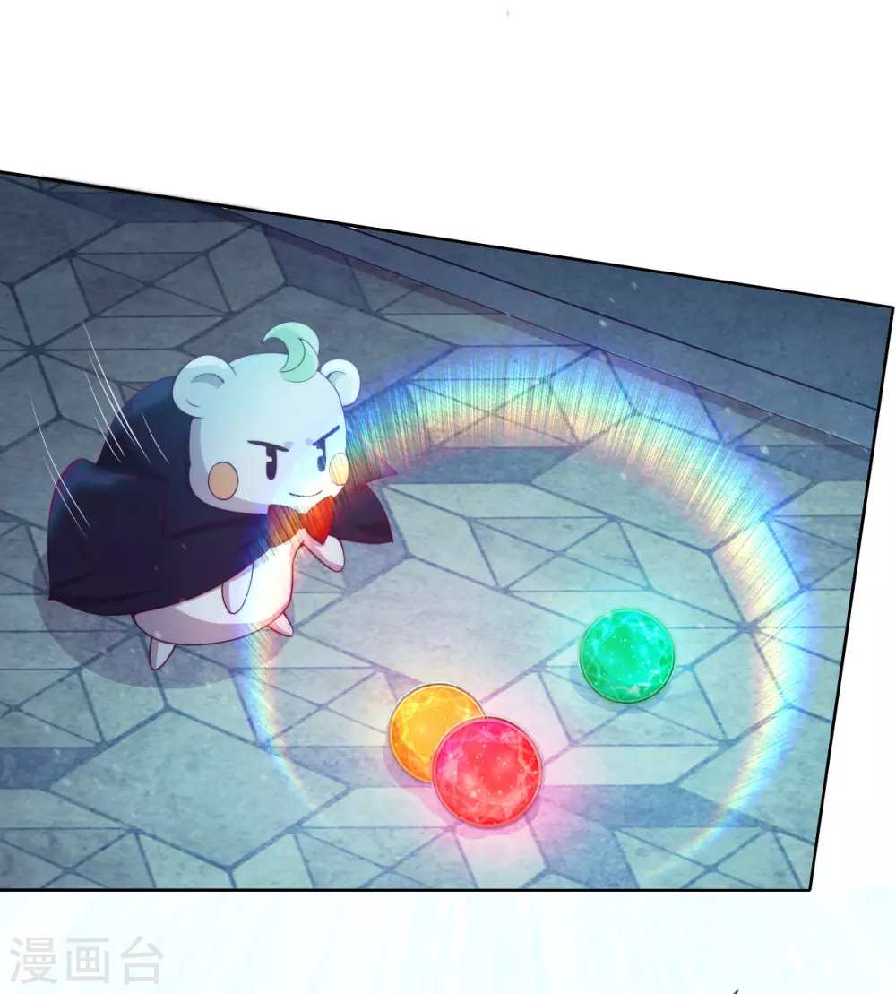 第55话 哥哥，对不起40