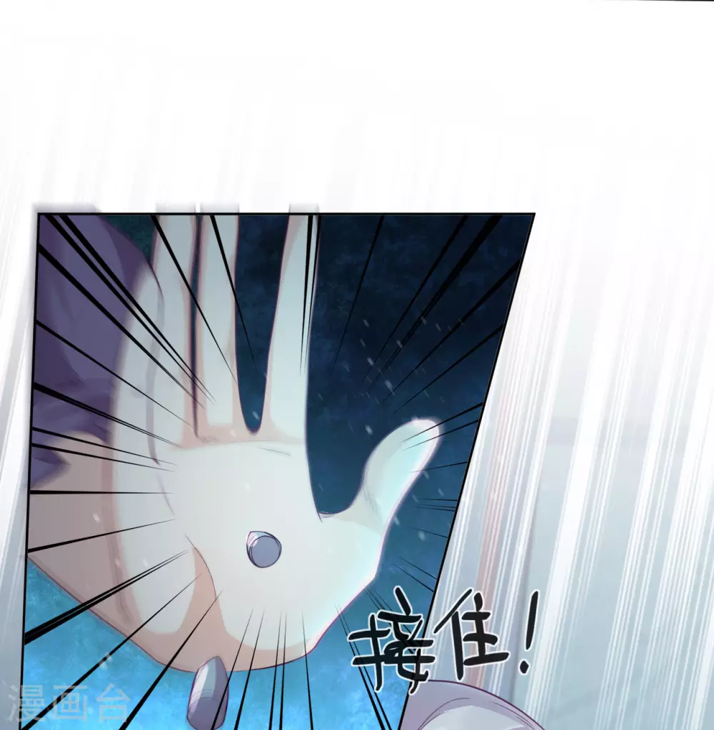 第55话 哥哥，对不起5