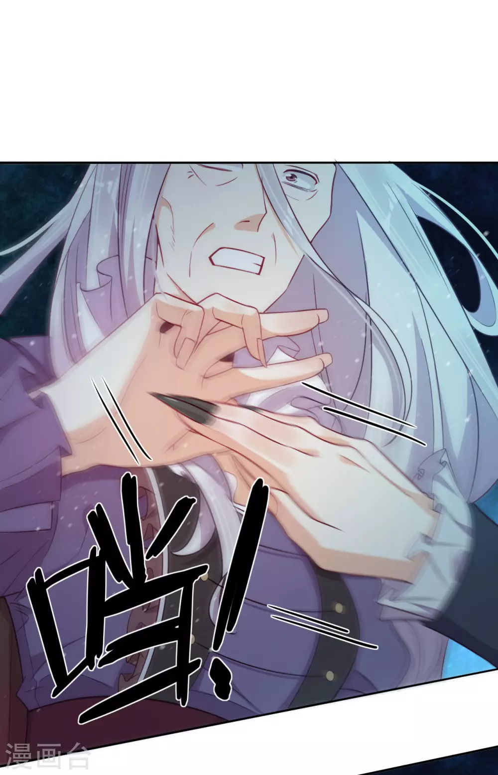 第55话 哥哥，对不起8