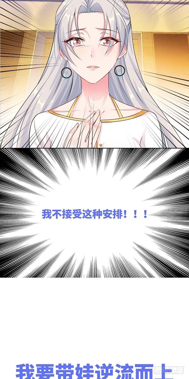 新作预告17