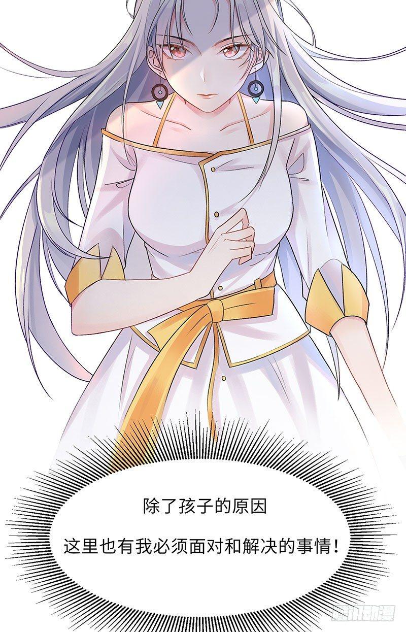 新作预告3