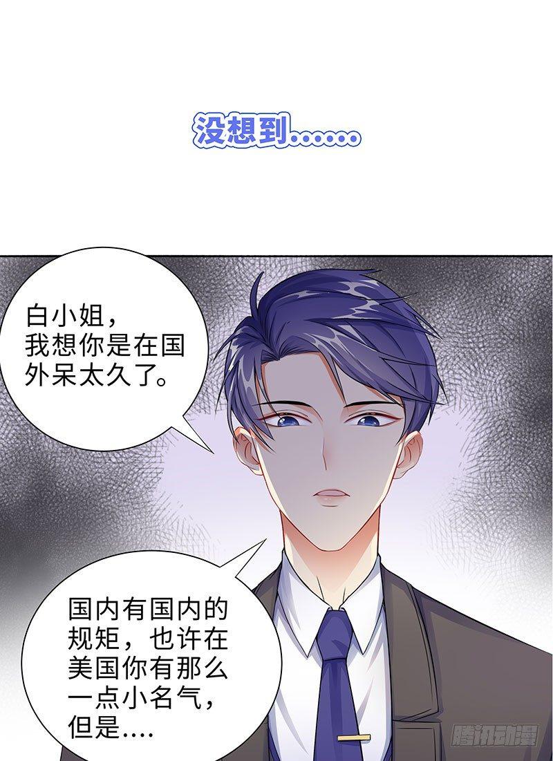 新作预告6