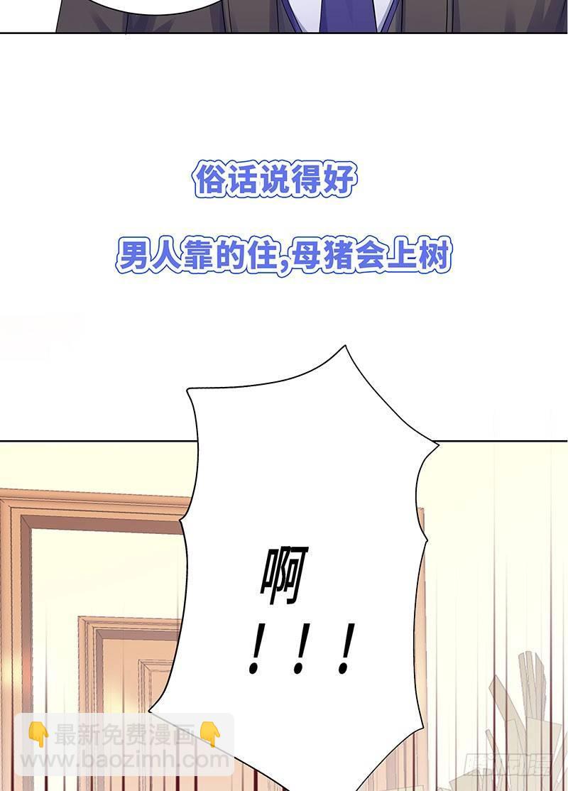 新作预告7