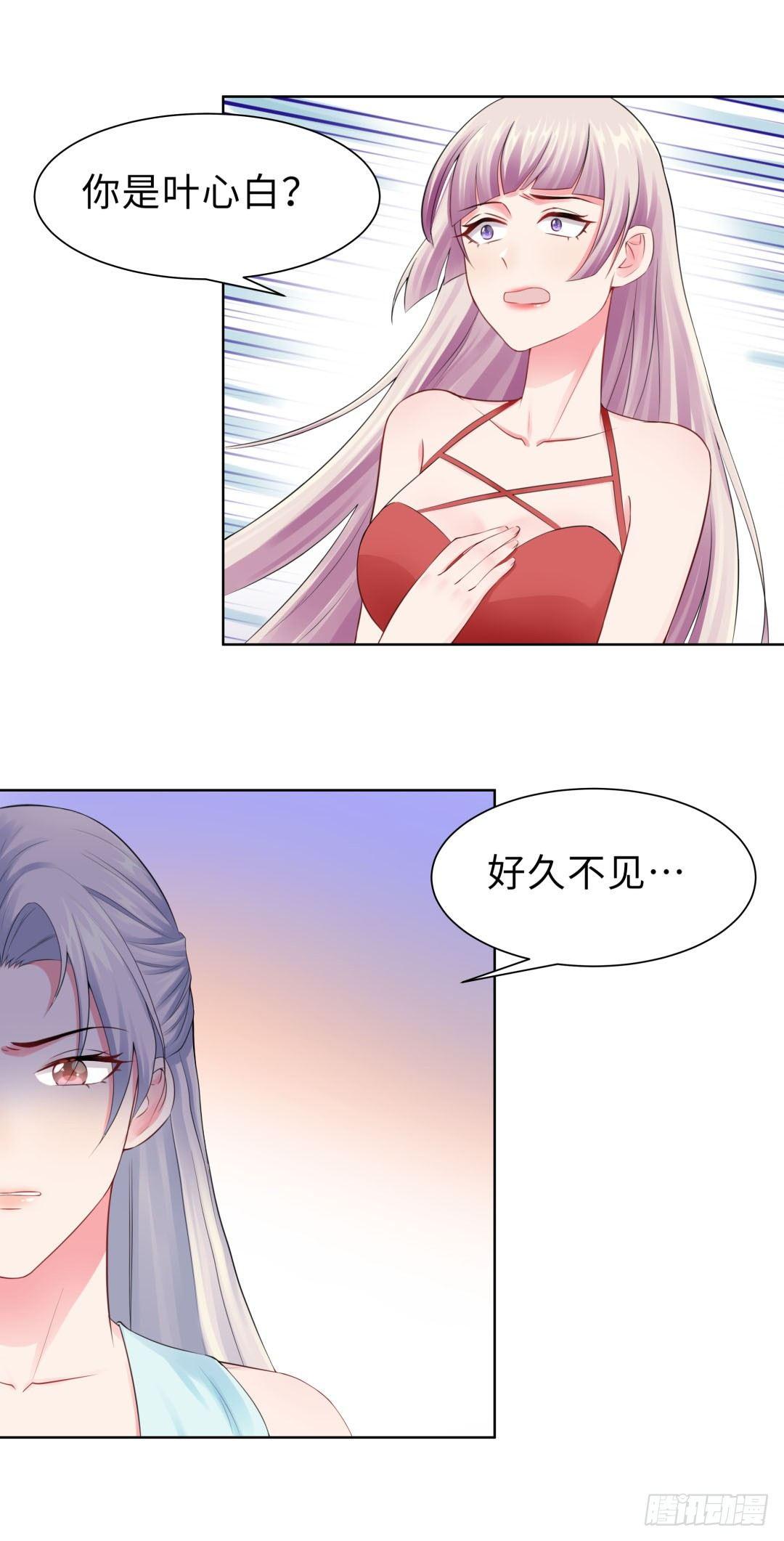 12-那晚那个男人0