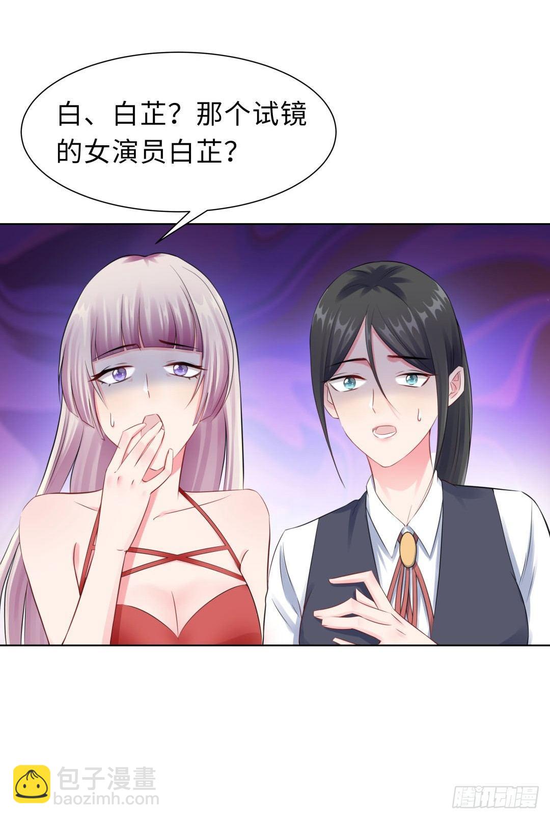 12-那晚那个男人14