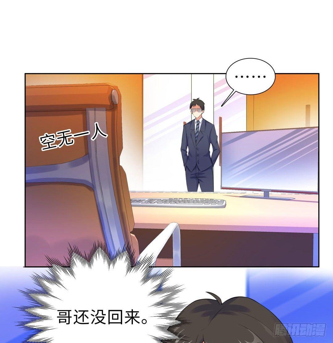 16-近距离接触1