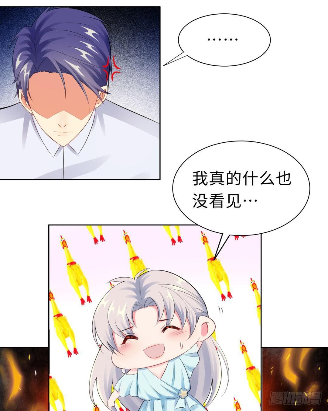 16-近距离接触15