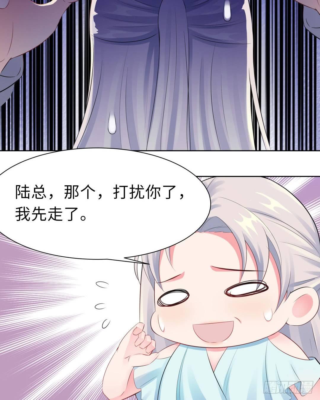 16-近距离接触17