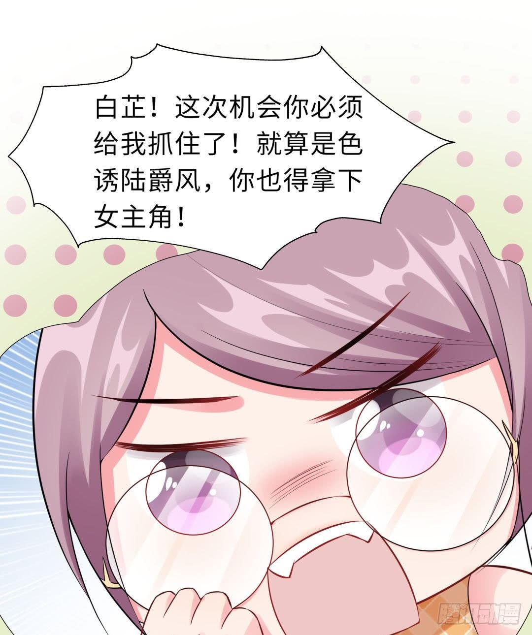 16-近距离接触24