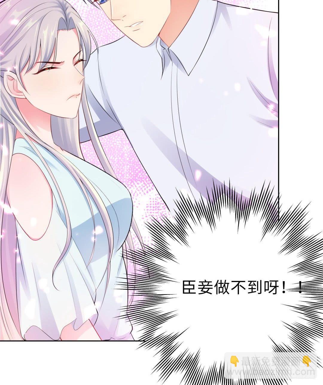 16-近距离接触26