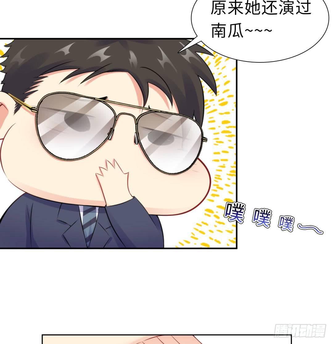 16-近距离接触6