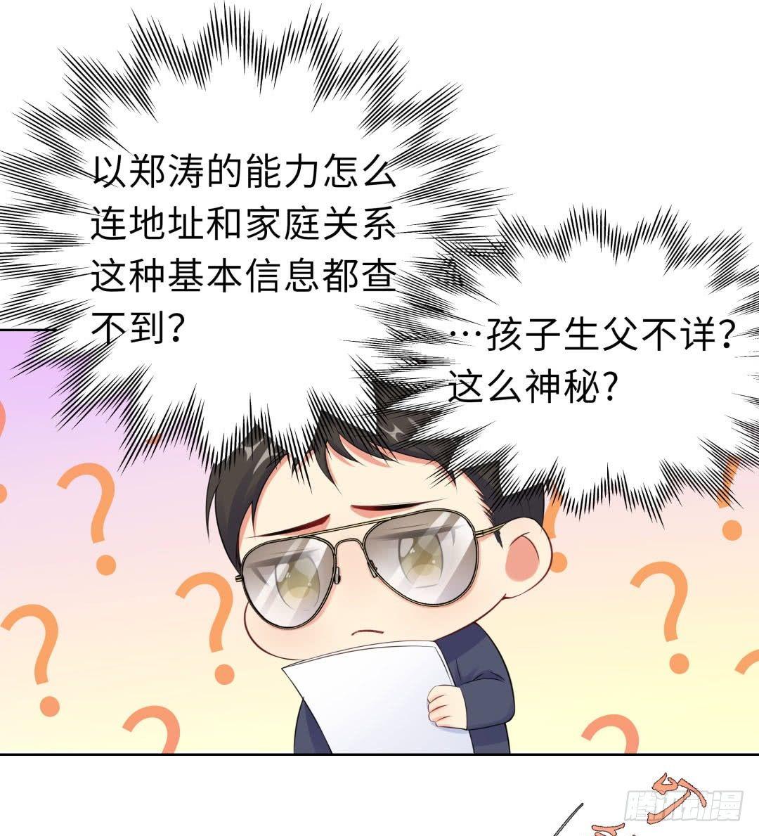 16-近距离接触8
