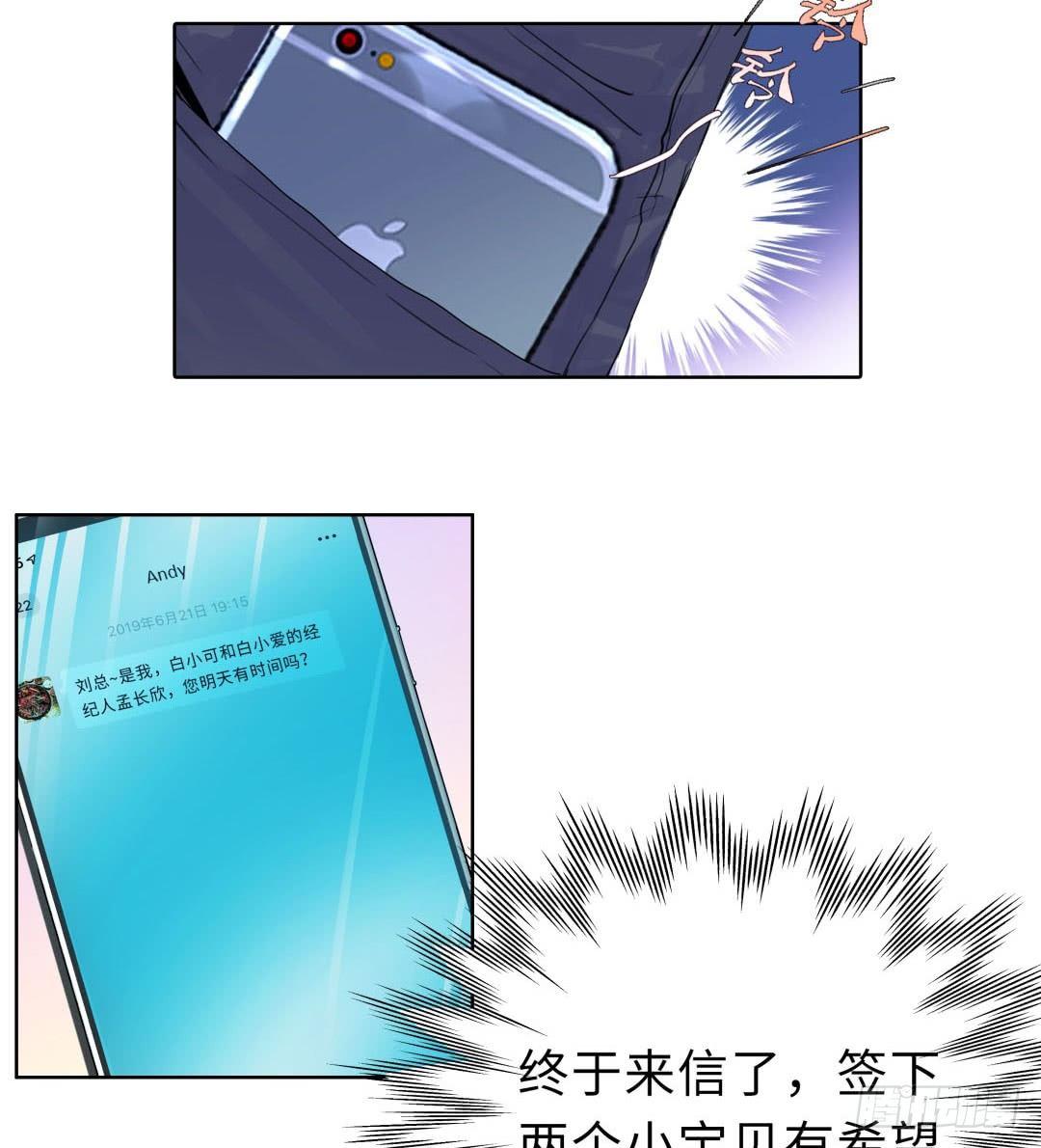 16-近距离接触9