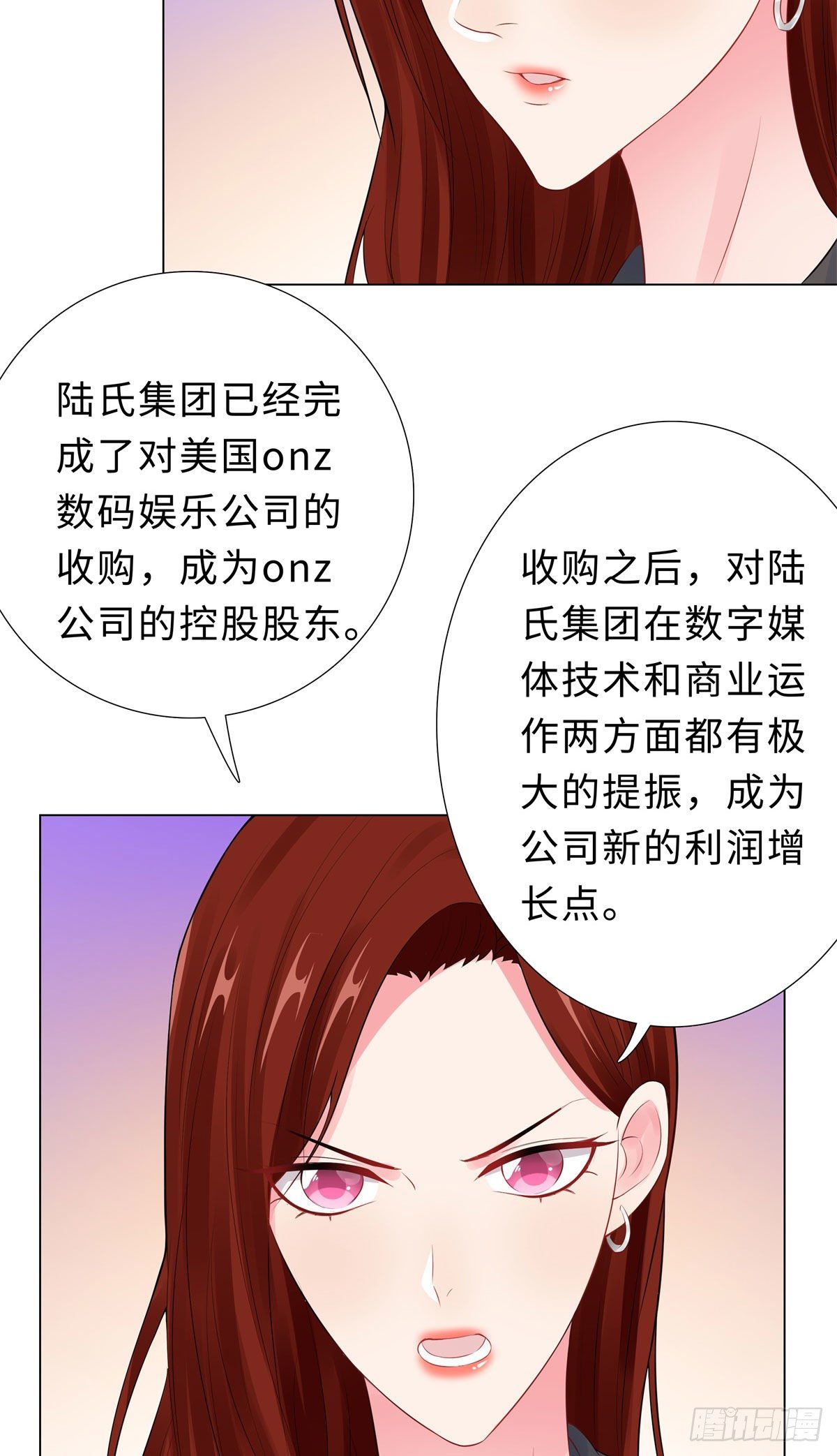 46-苏总17