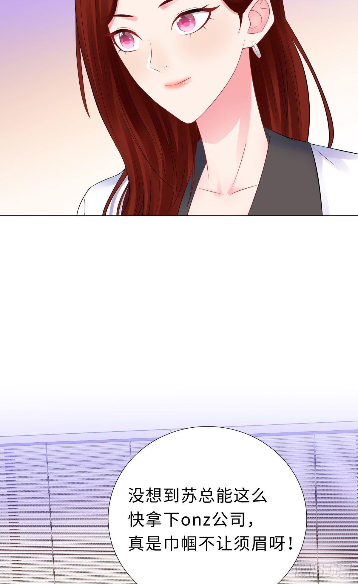 46-苏总22