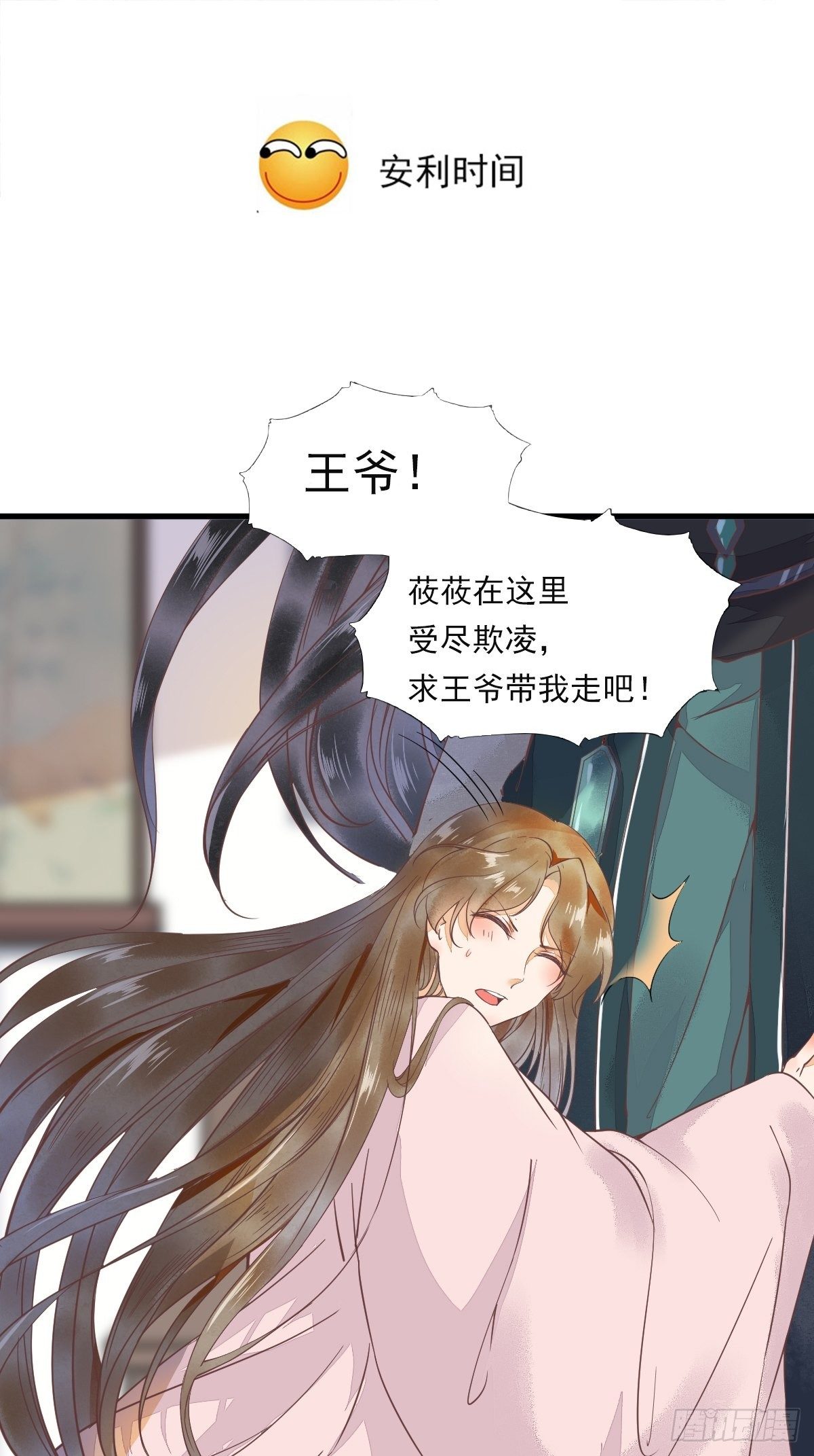 46-苏总28