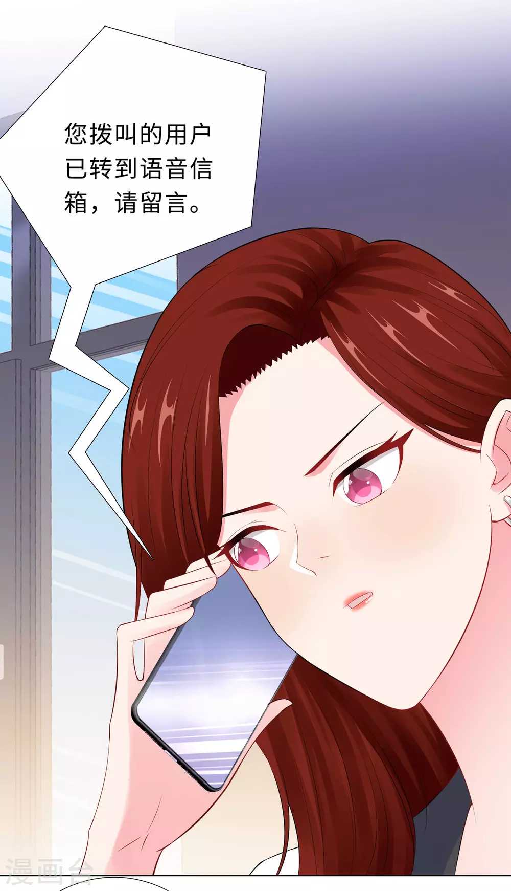 52-亲子鉴定结果14
