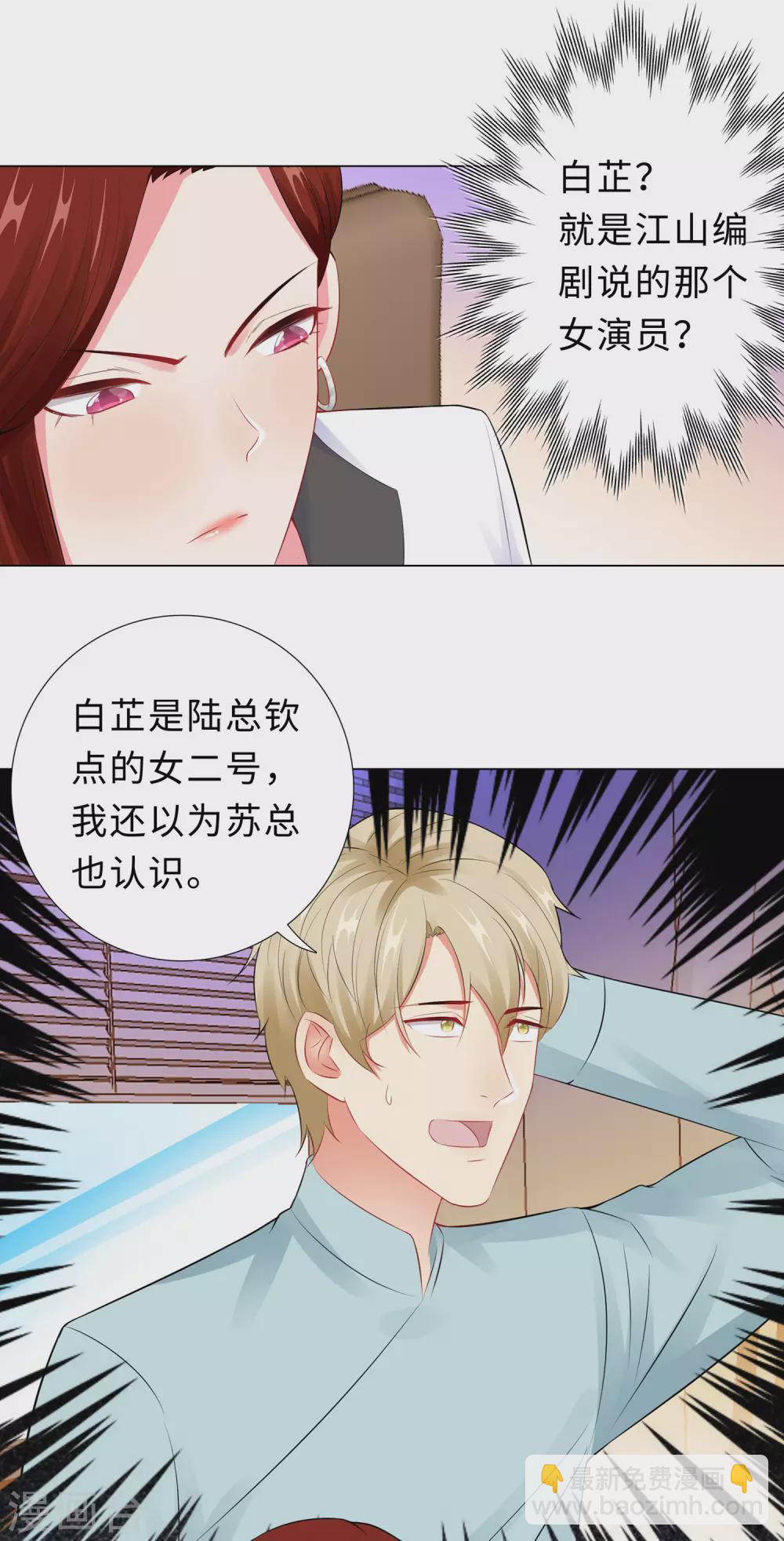 52-亲子鉴定结果17