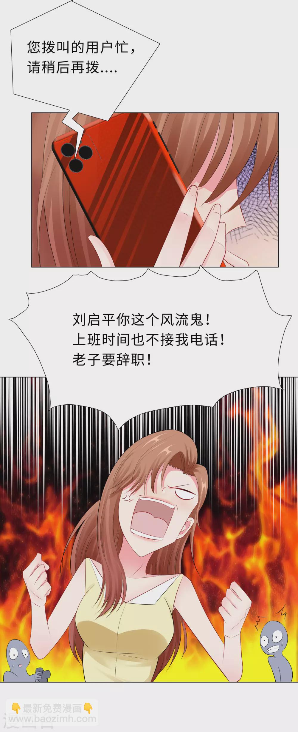 52-亲子鉴定结果20