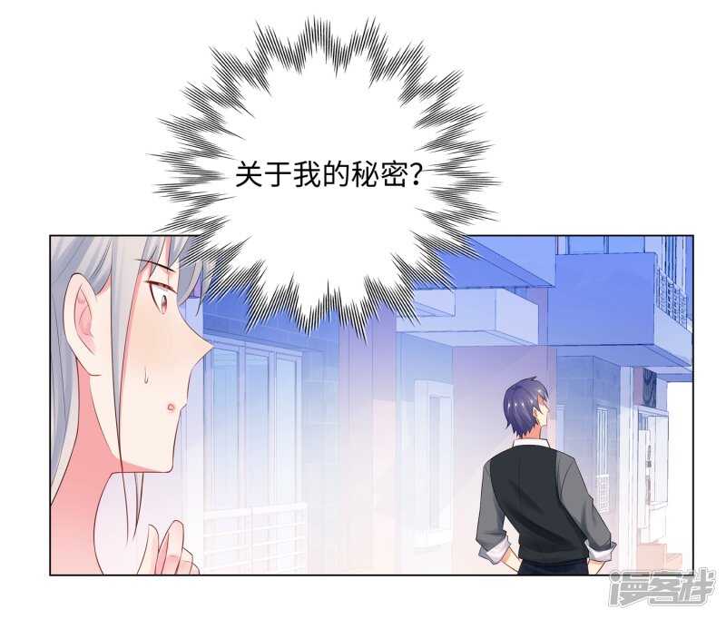 65-去购物10