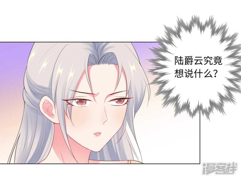 65-去购物11