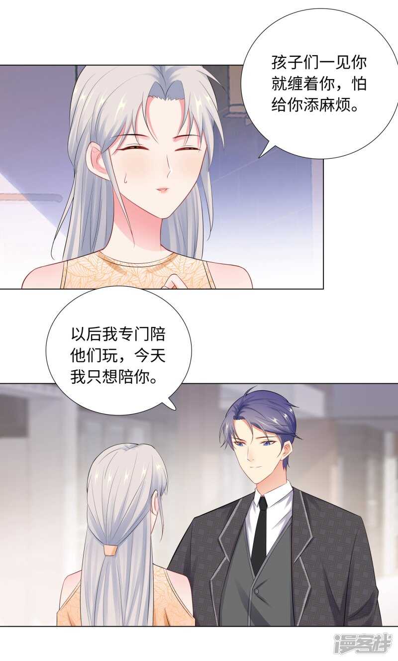 65-去购物16