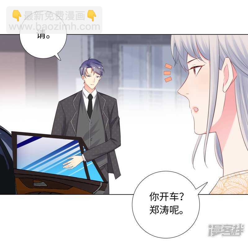 65-去购物18