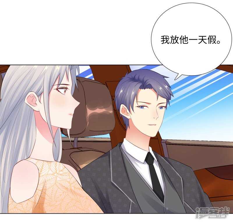 65-去购物19