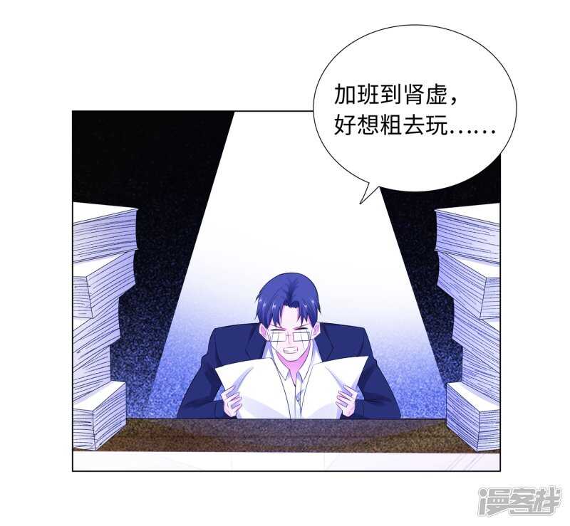 65-去购物20
