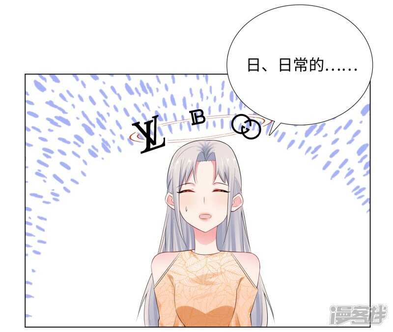 65-去购物24