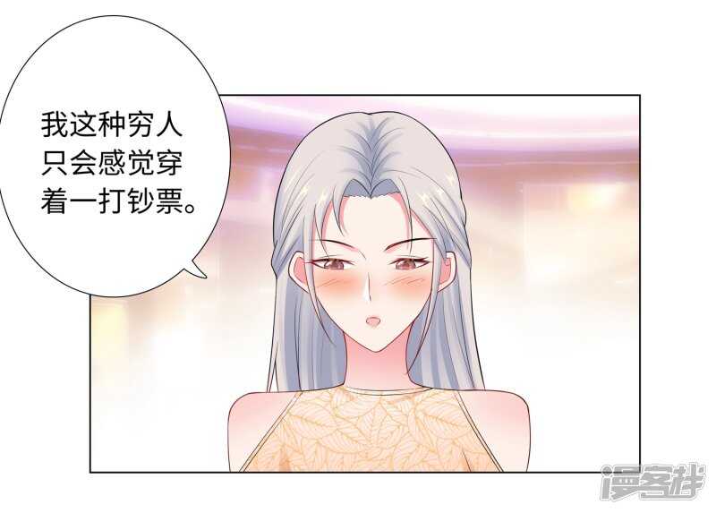 65-去购物27