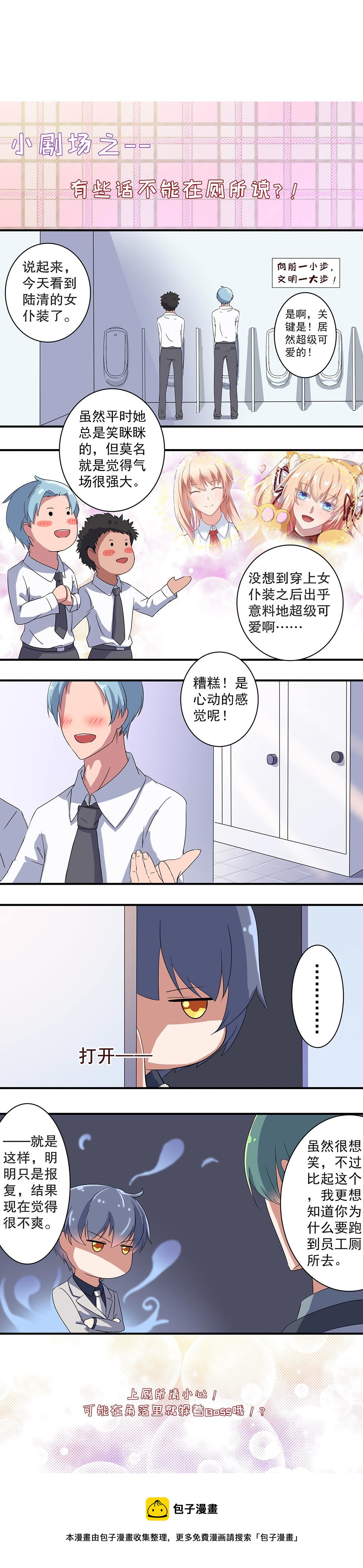 第十三话9