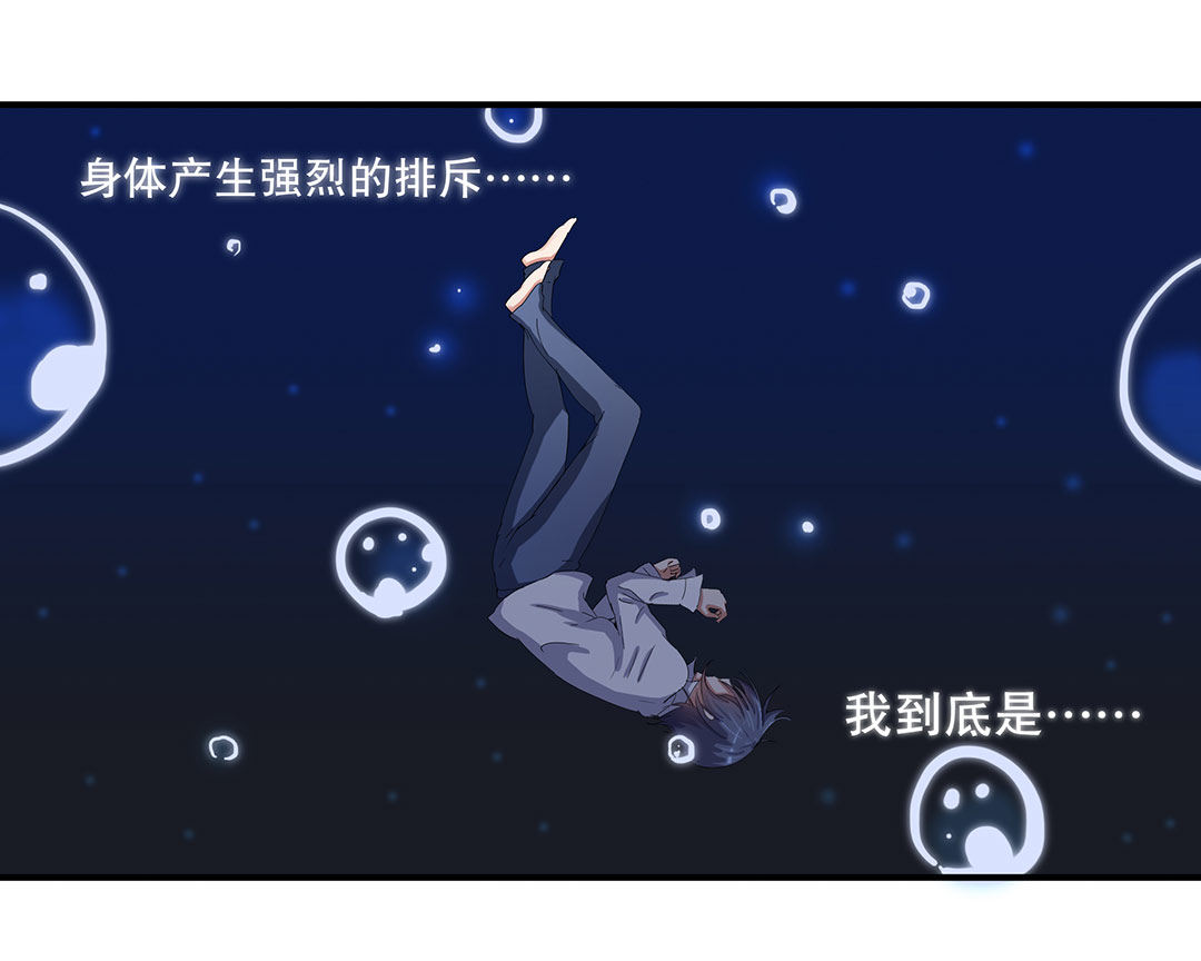 第十六话8